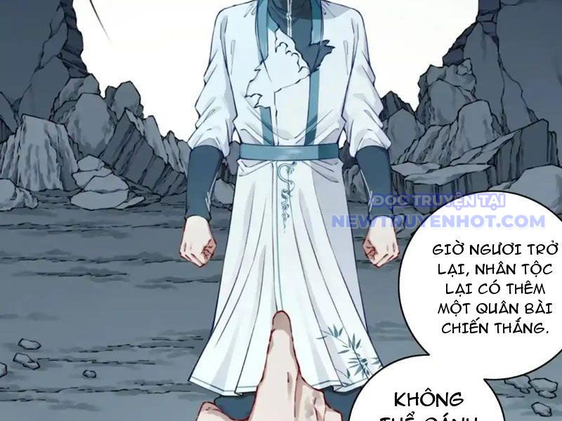 Ta Dùng Cơ Bắp Xưng Bá Tu Tiên Giới chapter 79 - Trang 9