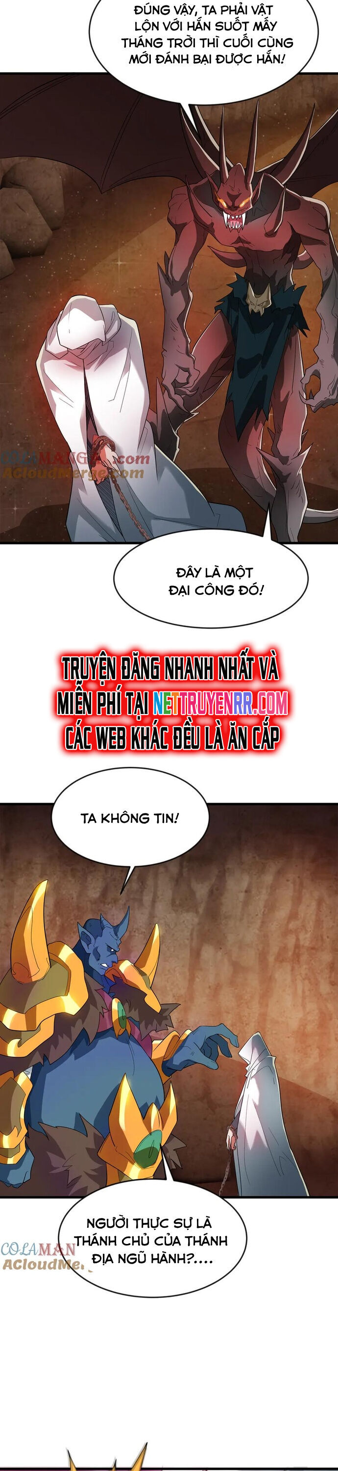 Vừa Cầm Được Thái Cổ Tiên Dược, Ta Đã Đe Dọa Thánh Chủ Chapter 89 - Trang 9