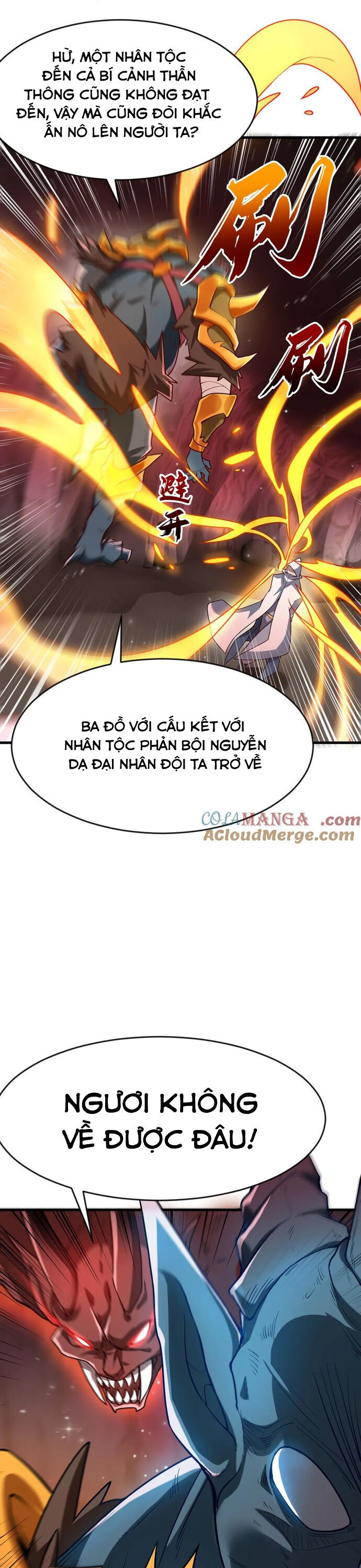 Vừa Cầm Được Thái Cổ Tiên Dược, Ta Đã Đe Dọa Thánh Chủ Chapter 89 - Trang 12