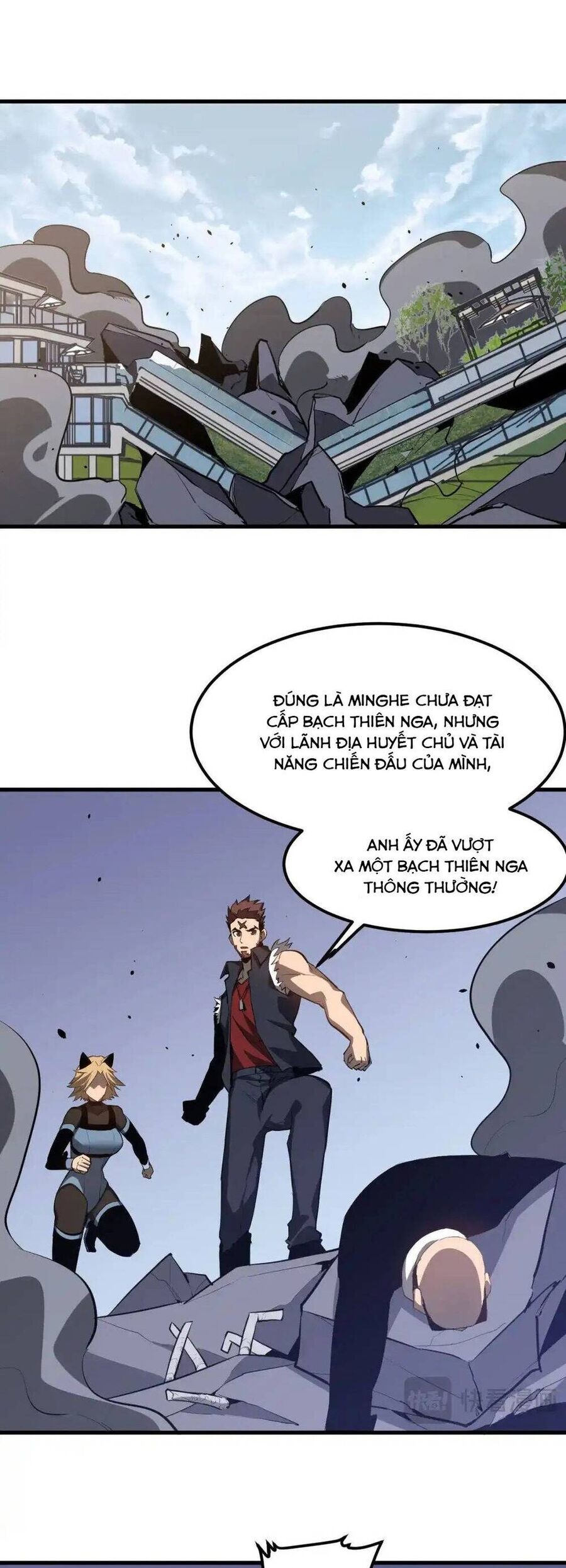 Siêu Phàm Tiến Hóa Chapter 140 - Trang 30