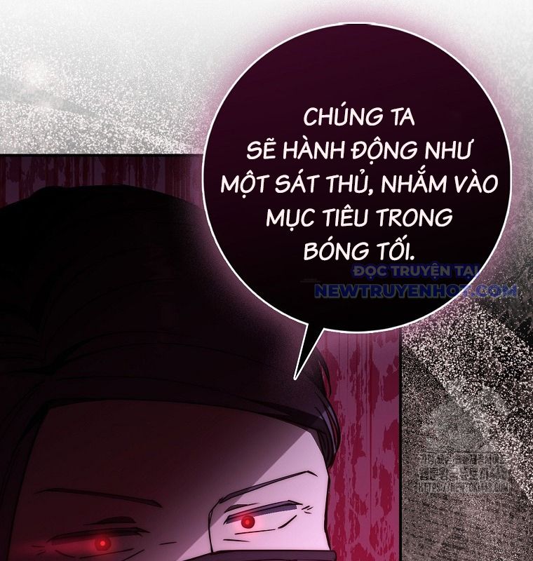 Cuồng Long Kiếm Thần chapter 38 - Trang 194