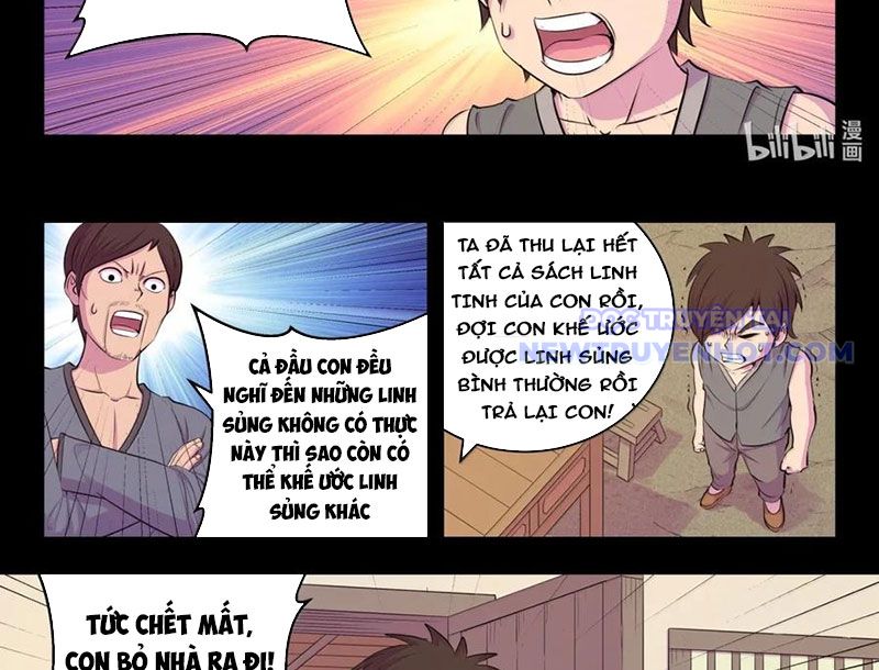 Côn Thôn Thiên Hạ chapter 337 - Trang 12