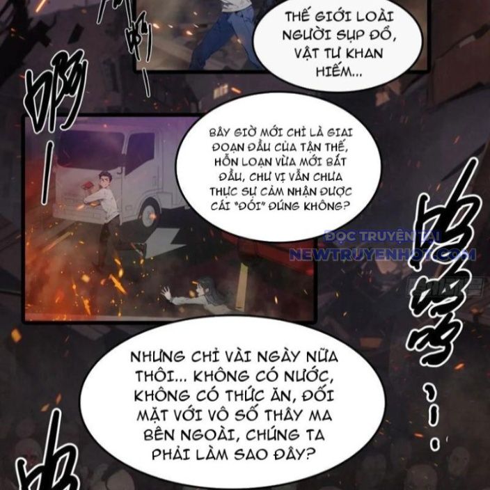 Tà Thần Giáng Thế, Ta Có Một Tòa đại Hung Ngục chapter 42 - Trang 7