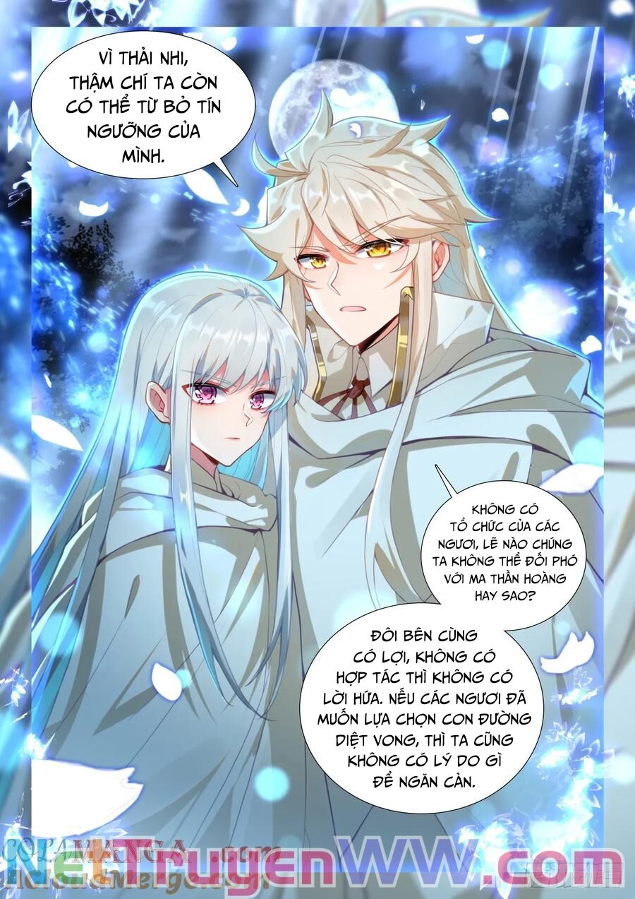 Thần Ấn Vương Tọa Chapter 335 - Trang 2