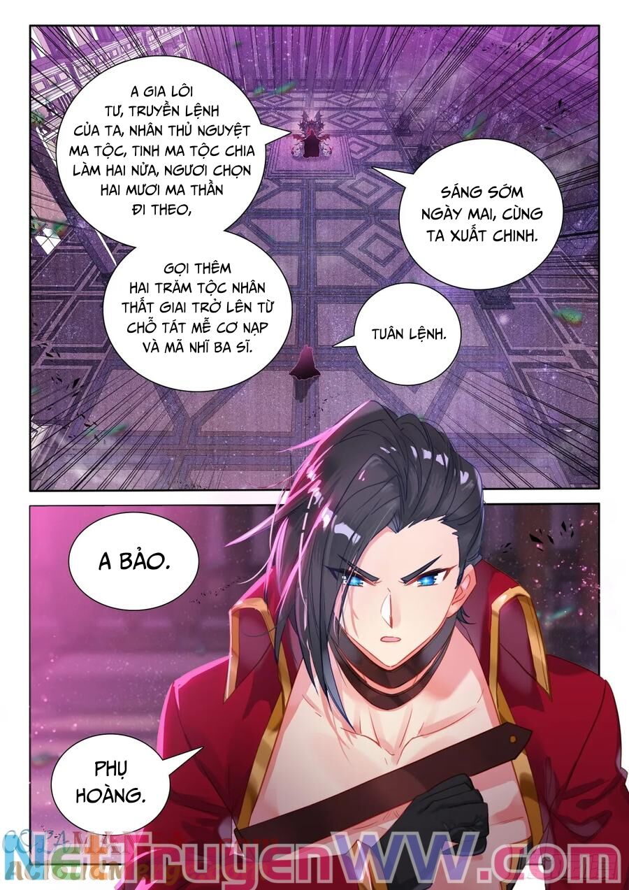 Thần Ấn Vương Tọa Chapter 331 - Trang 3