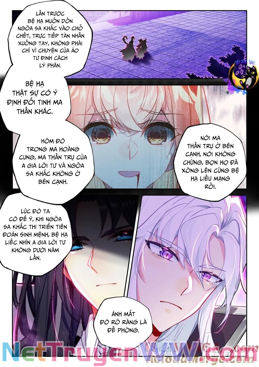 Thần Ấn Vương Tọa Chapter 332 - Trang 2