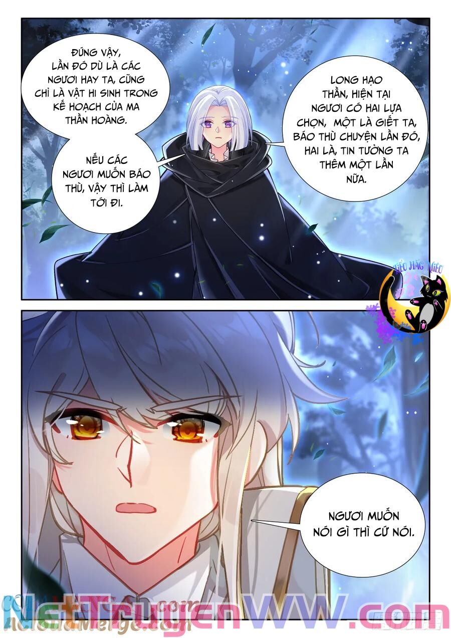 Thần Ấn Vương Tọa Chapter 333 - Trang 2