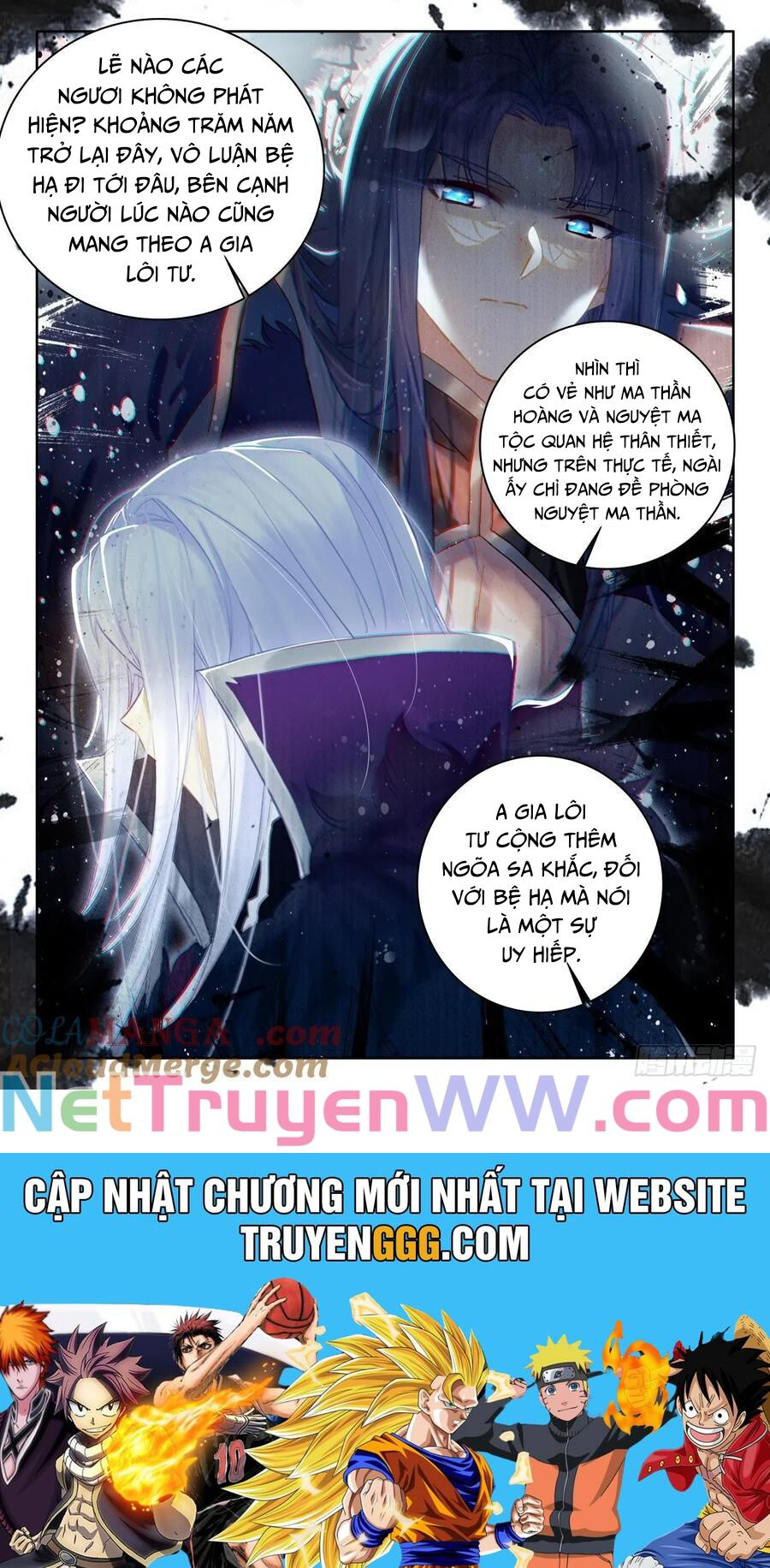 Thần Ấn Vương Tọa Chapter 331 - Trang 10