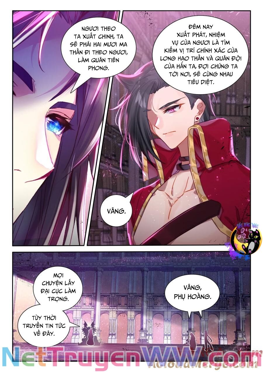 Thần Ấn Vương Tọa Chapter 331 - Trang 4