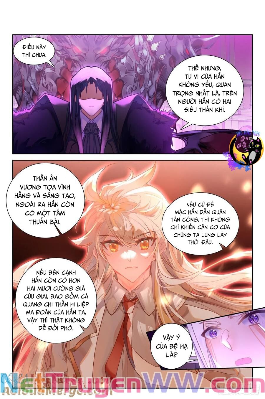 Thần Ấn Vương Tọa Chapter 331 - Trang 1