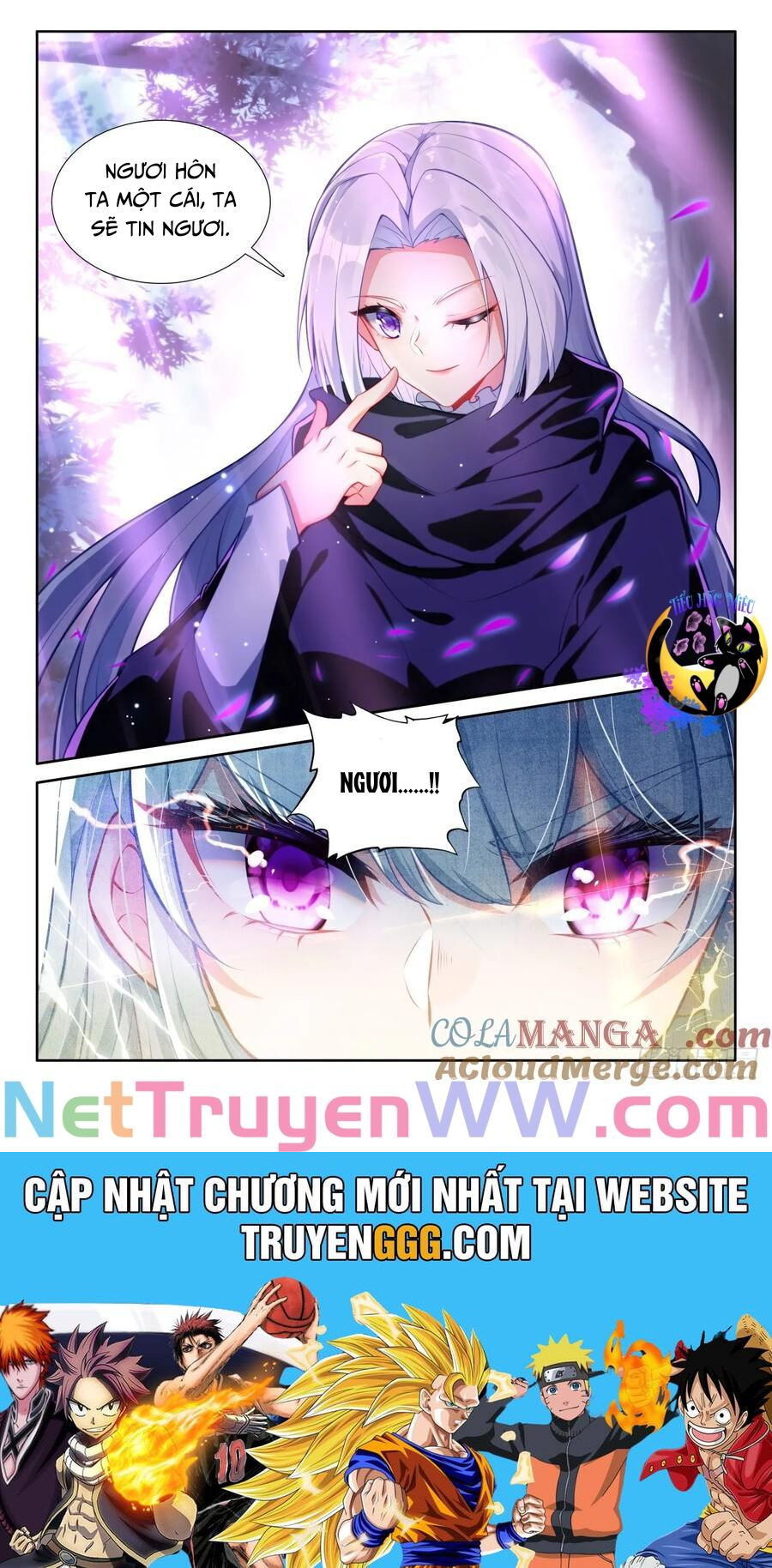 Thần Ấn Vương Tọa Chapter 334 - Trang 10