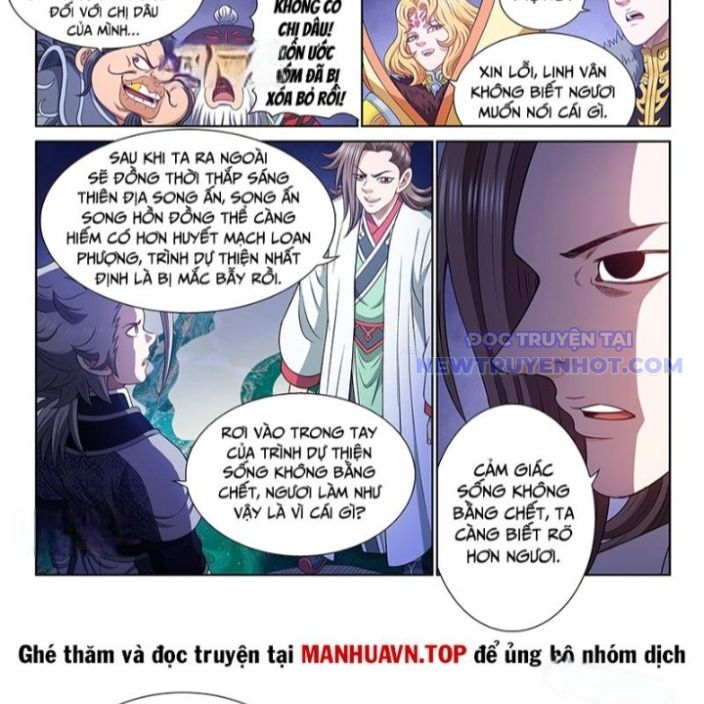 Ta Là Đại Thần Tiên chapter 783 - Trang 5