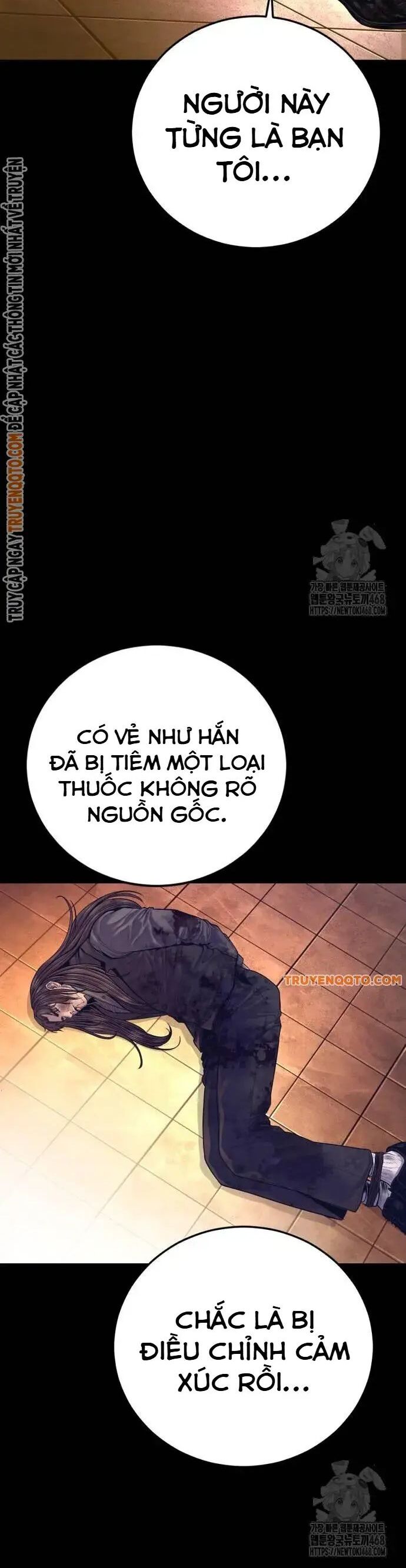 Bố Tôi Là Đặc Vụ Chapter 176 - Trang 11