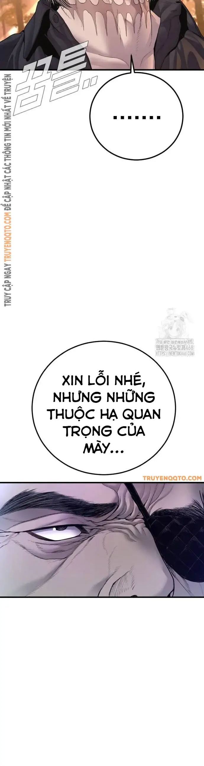 Bố Tôi Là Đặc Vụ Chapter 176 - Trang 80