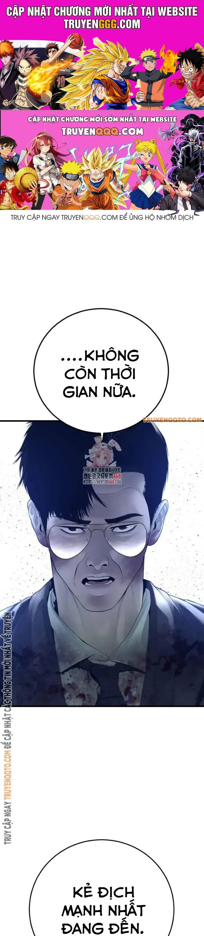 Bố Tôi Là Đặc Vụ Chapter 176 - Trang 0