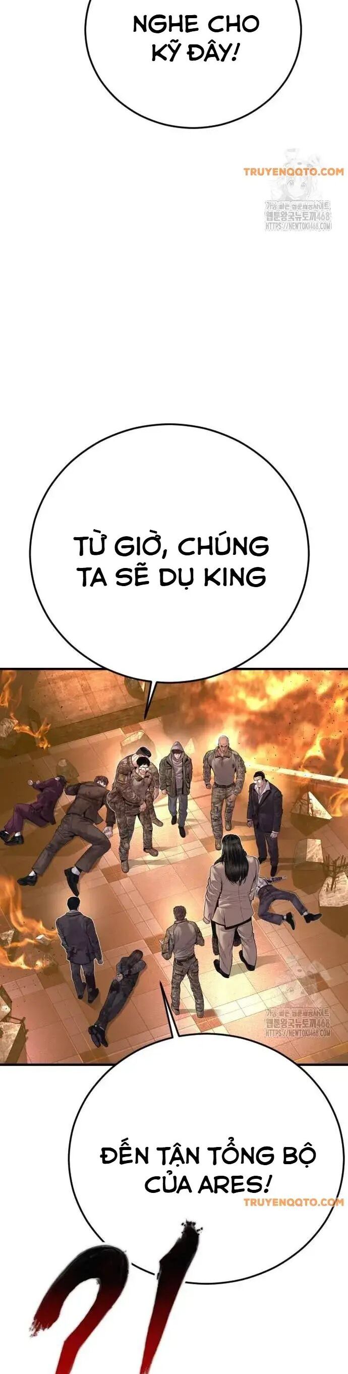 Bố Tôi Là Đặc Vụ Chapter 176 - Trang 4