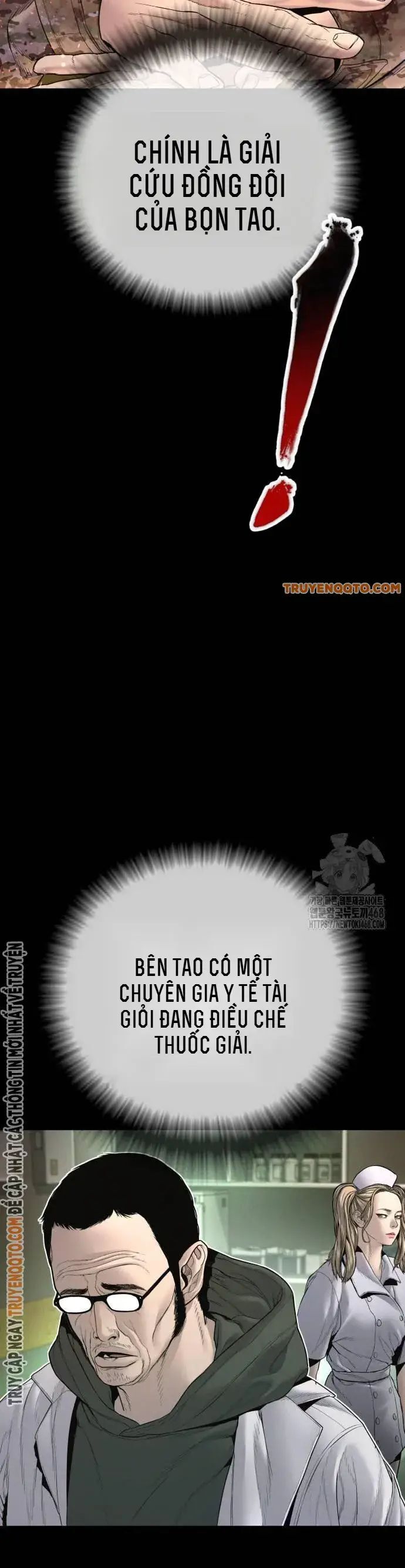 Bố Tôi Là Đặc Vụ Chapter 176 - Trang 84