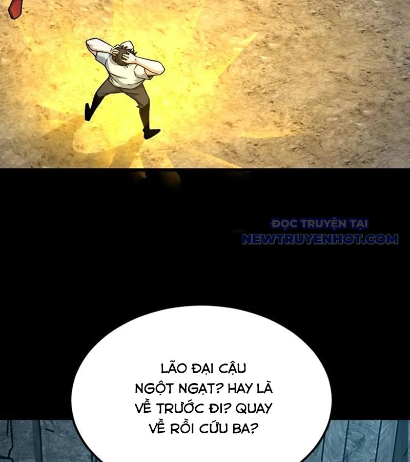 Ngày Tôi Sinh Ra, Bách Quỷ Dạ Hành, Tuyết Thi Hộ đạo chapter 590 - Trang 10