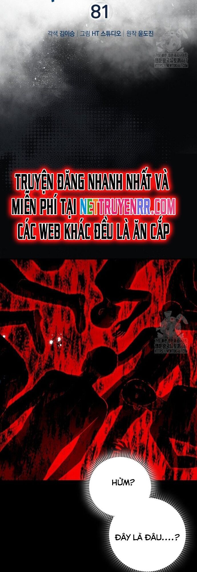 Thiên Tài Võ Thuật Hồi Quy Chapter 81 - Trang 27