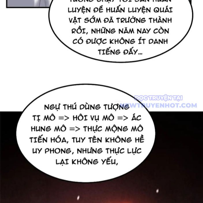 Thần Sủng Tiến Hóa chapter 379 - Trang 36