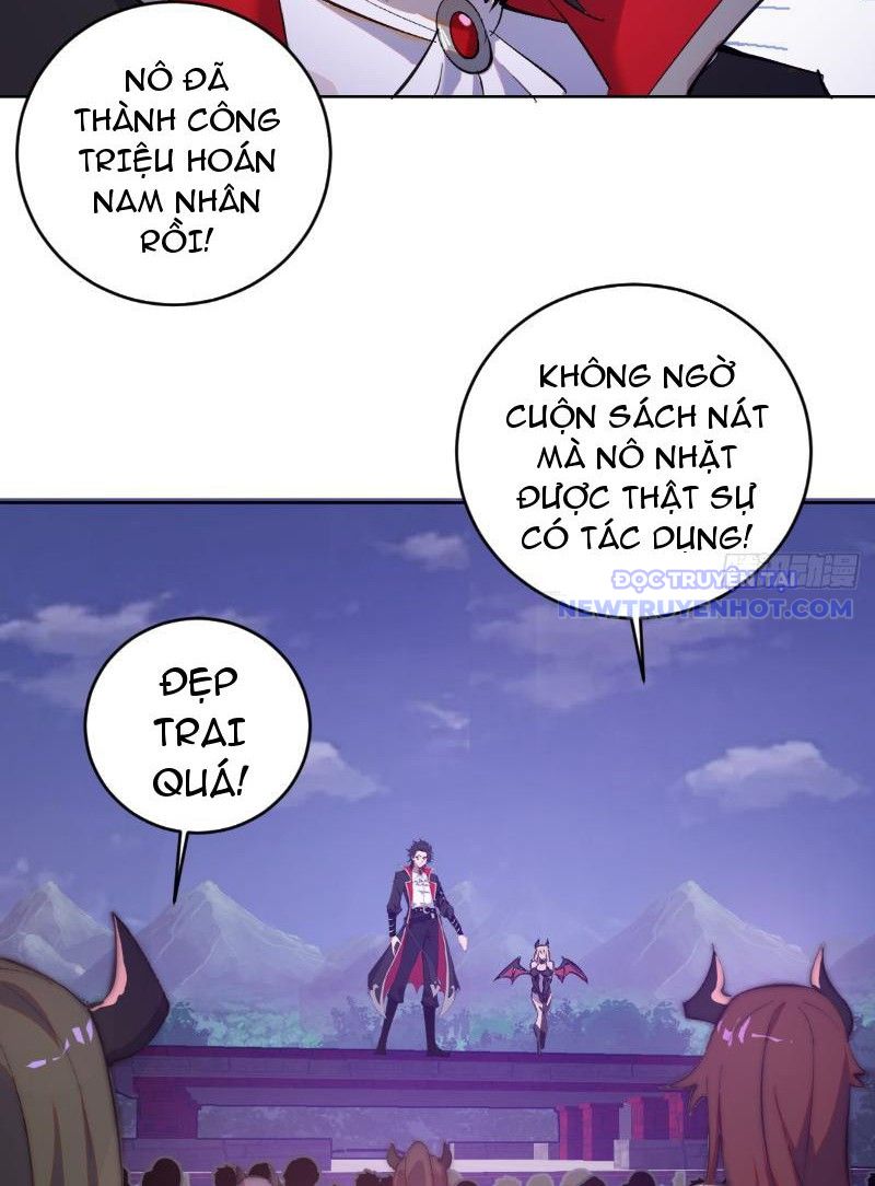 Ta dựa vào hậu cung chinh phục thế giới chapter 1 - Trang 82