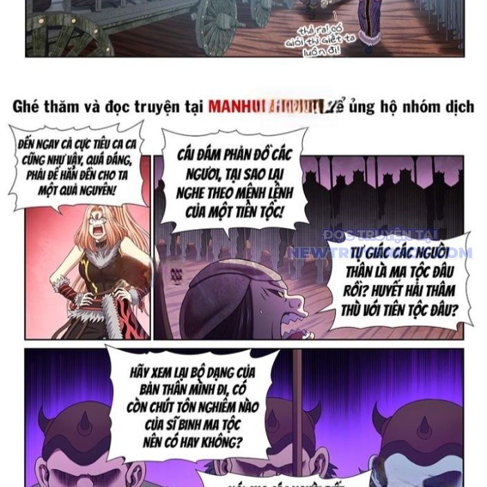 Ta Là Đại Thần Tiên chapter 783 - Trang 16