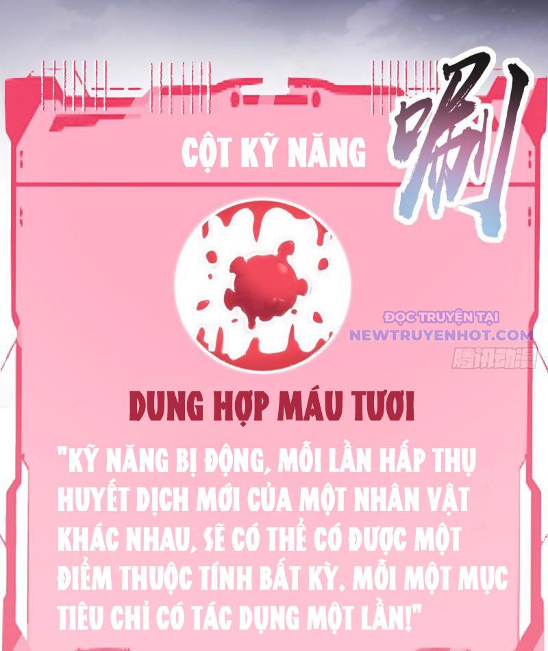 Ta dựa vào hậu cung chinh phục thế giới chapter 2 - Trang 50