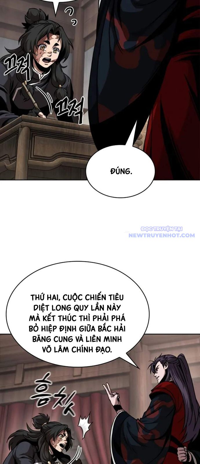 Ngã Lão Ma Thần chapter 245 - Trang 25