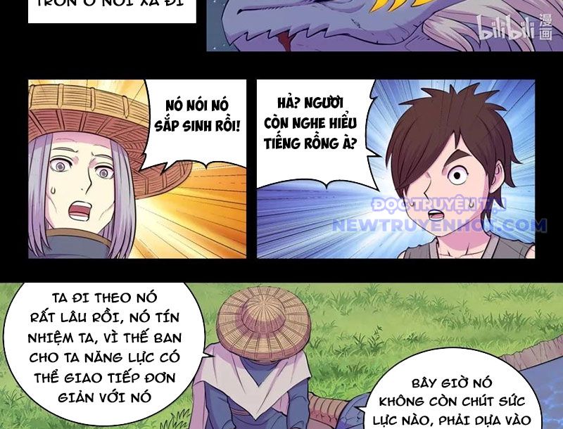 Côn Thôn Thiên Hạ chapter 337 - Trang 27