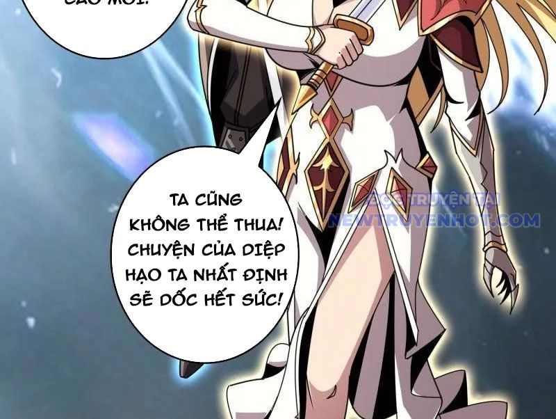 Vừa Chơi Đã Có Tài Khoản Vương Giả chapter 503 - Trang 106