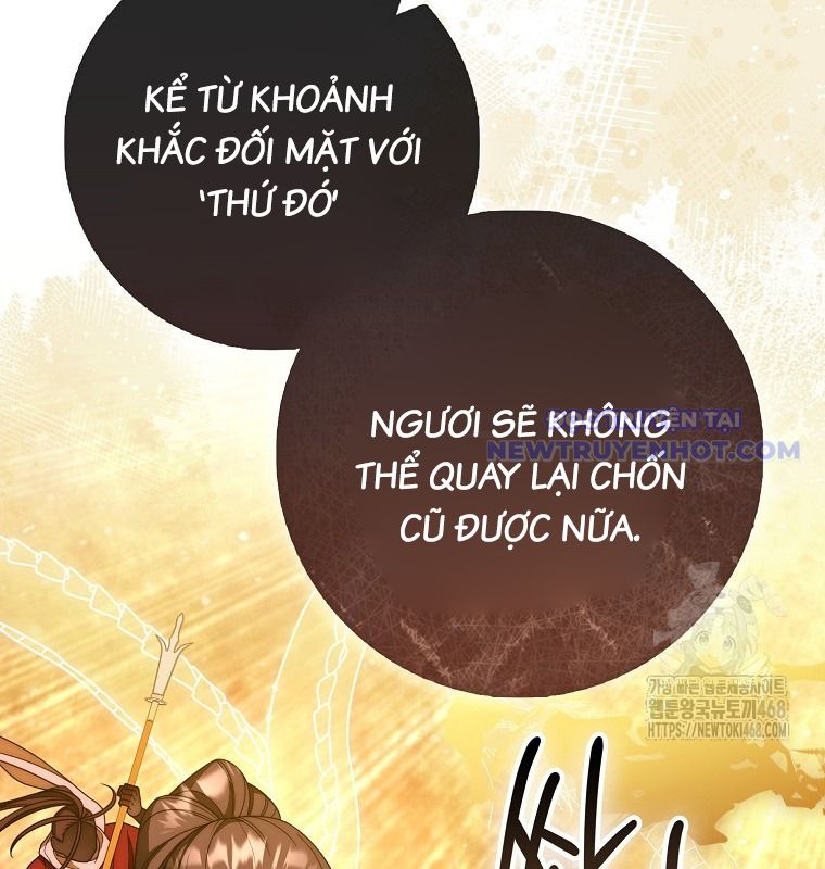 Cuồng Long Kiếm Thần chapter 38 - Trang 20