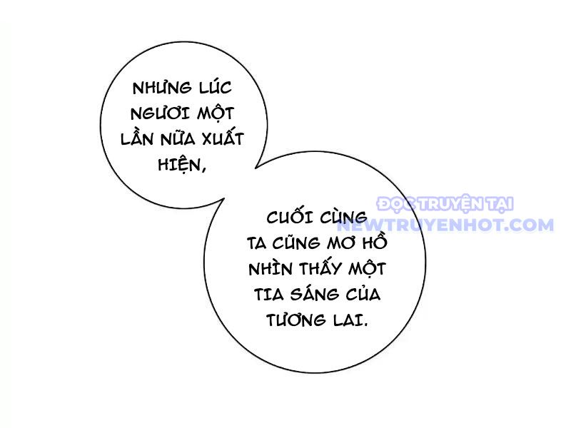 Ta Dùng Cơ Bắp Xưng Bá Tu Tiên Giới chapter 79 - Trang 43