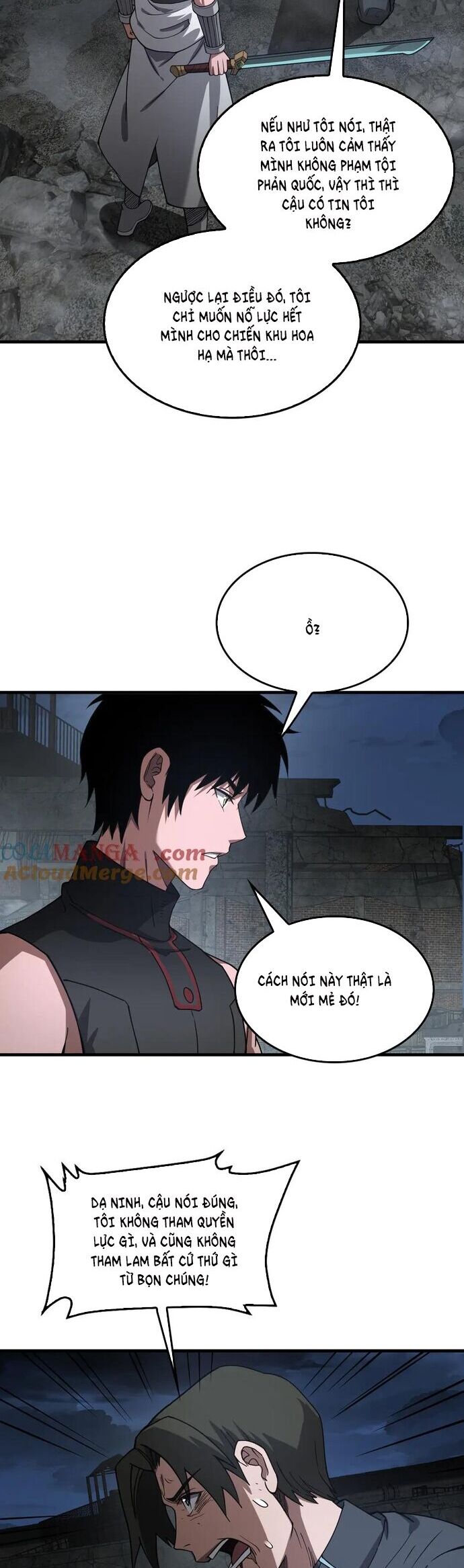 Mạt Thế Kiếm Thần: Ta Chấn Kinh Toàn Cầu Chapter 53 - Trang 25