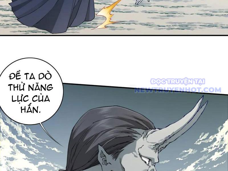 Ta Dùng Cơ Bắp Xưng Bá Tu Tiên Giới chapter 80 - Trang 13