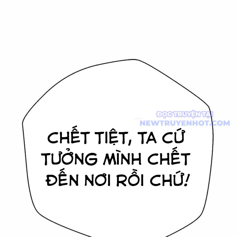 Bất Khả Chiến Bại chapter 46 - Trang 12