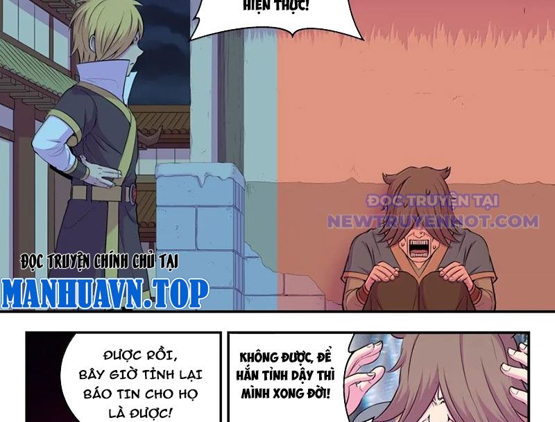 Côn Thôn Thiên Hạ chapter 335 - Trang 33