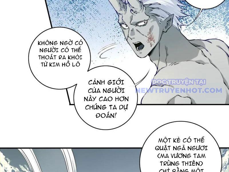 Ta Dùng Cơ Bắp Xưng Bá Tu Tiên Giới chapter 80 - Trang 11