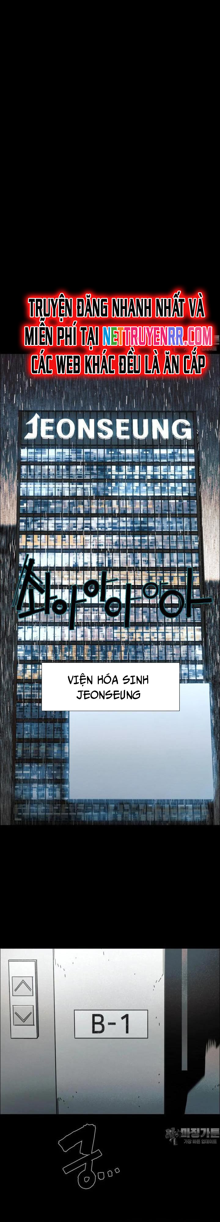 Sinh Vật Gyeongseong: Đóa Hoa Bất Diệt chapter 39 - Trang 27