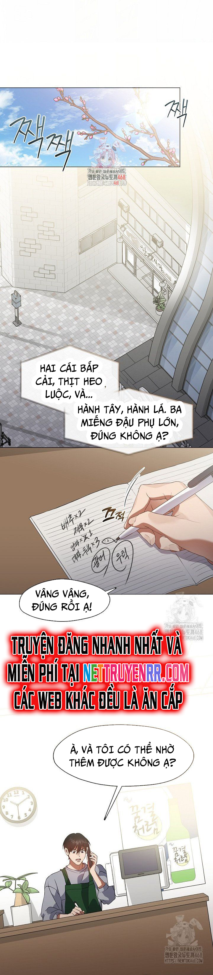 Nhà Hàng âm Phủ chapter 80 - Trang 1