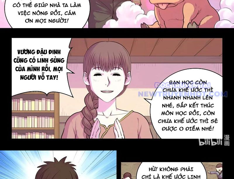 Côn Thôn Thiên Hạ chapter 337 - Trang 4