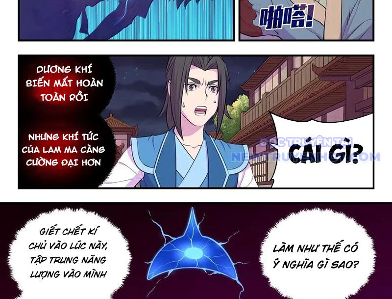 Côn Thôn Thiên Hạ chapter 336 - Trang 22