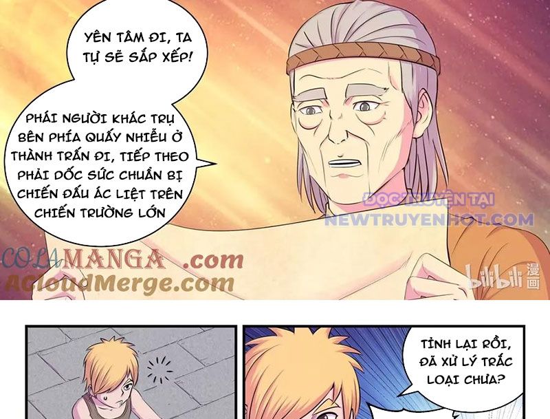 Côn Thôn Thiên Hạ chapter 336 - Trang 32