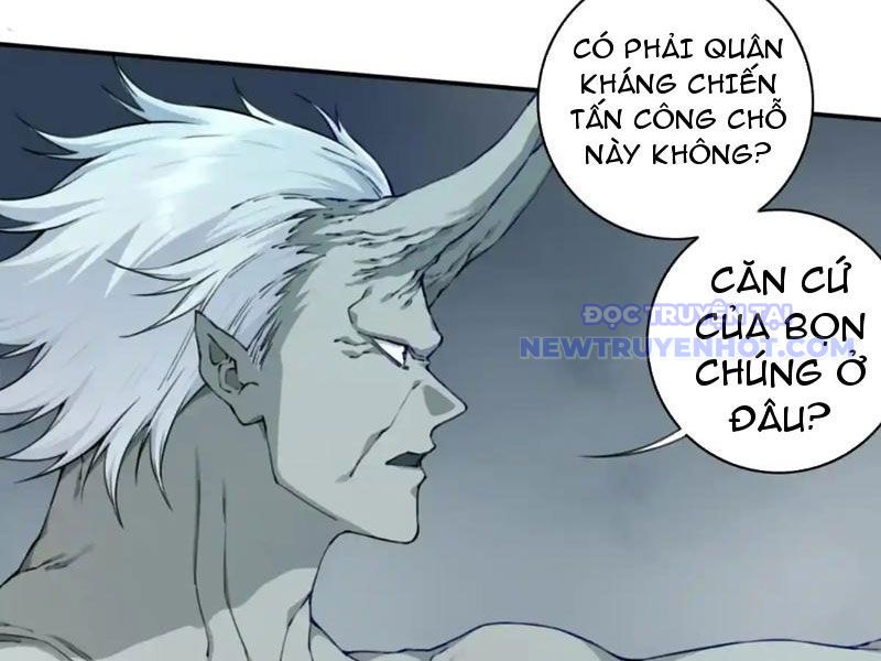 Ta Dùng Cơ Bắp Xưng Bá Tu Tiên Giới chapter 79 - Trang 19