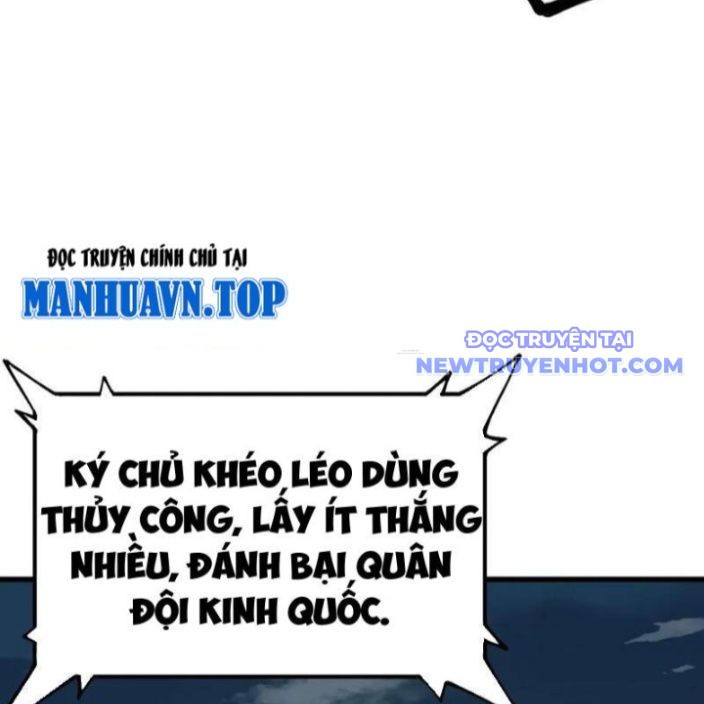 Không Cẩn Thận, Lưu Danh Muôn Thủa chapter 110 - Trang 55