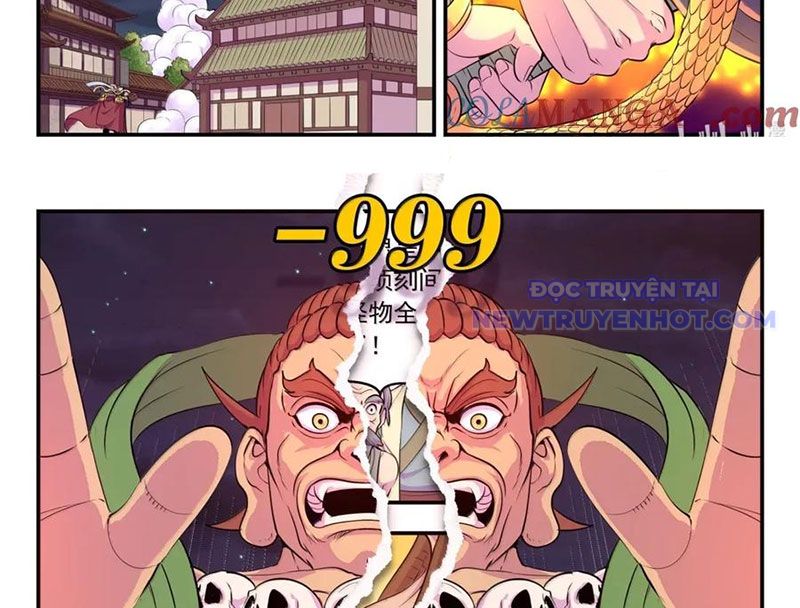 Côn Thôn Thiên Hạ chapter 335 - Trang 25