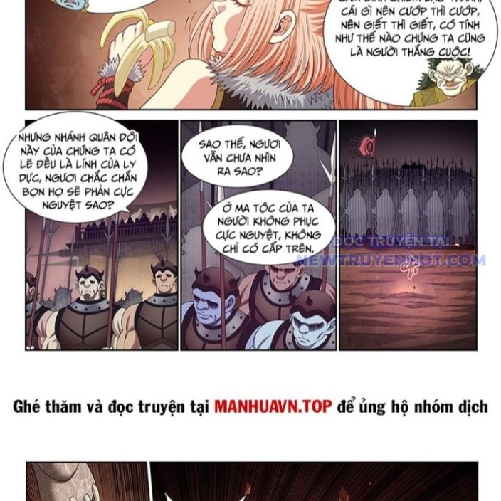 Ta Là Đại Thần Tiên chapter 783 - Trang 11