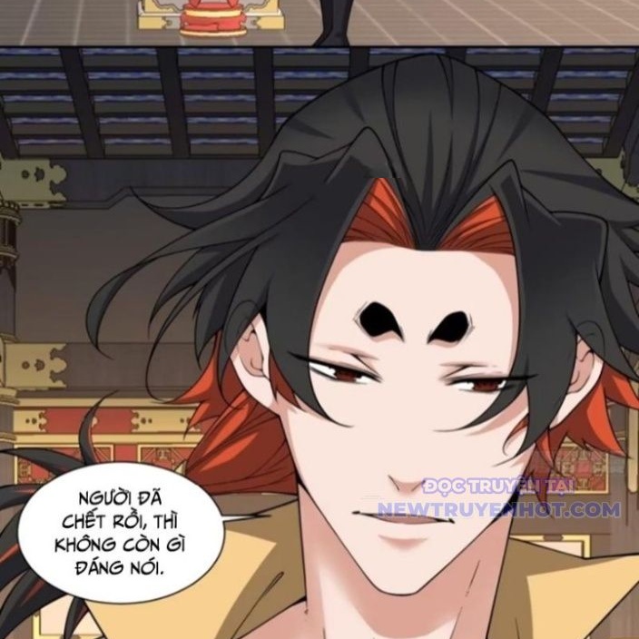 Đồ Đệ Của Ta Đều Là Đại Phản Phái chapter 336 - Trang 17