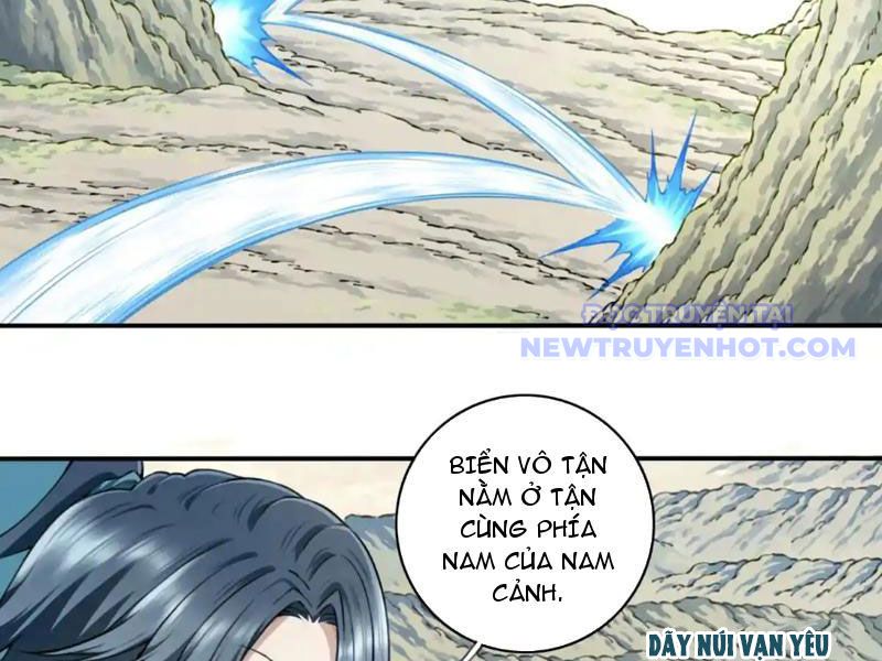 Ta Dùng Cơ Bắp Xưng Bá Tu Tiên Giới chapter 79 - Trang 56