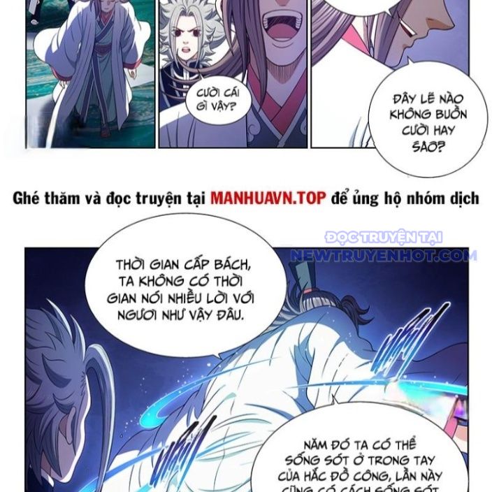 Ta Là Đại Thần Tiên chapter 783 - Trang 7