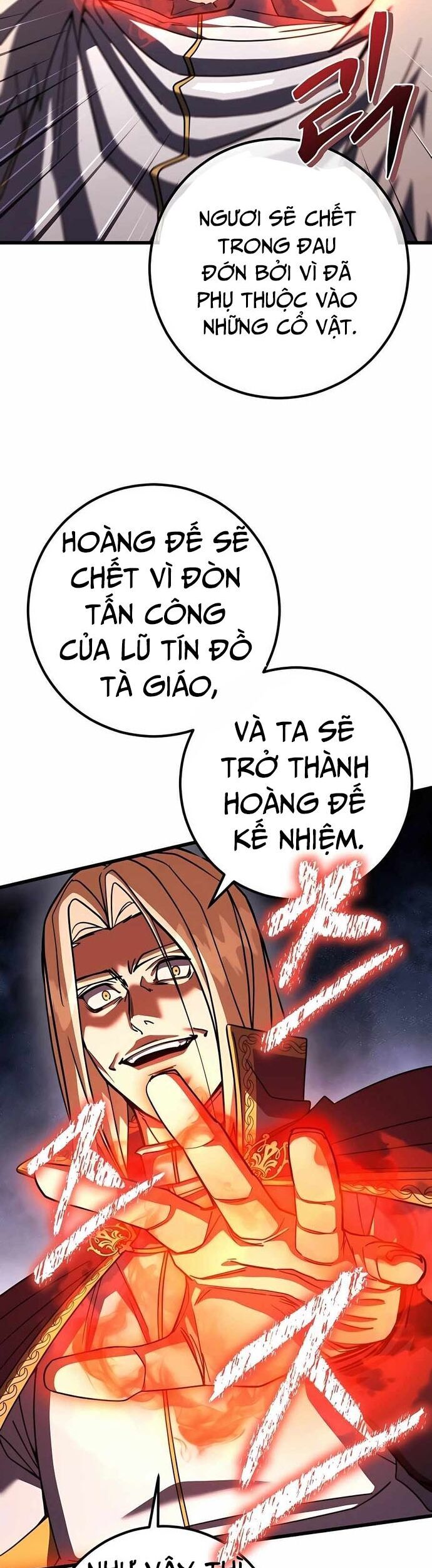 Tôi Dùng Búa Thần Giải Cứu Thế Giới Chapter 70 - Trang 50